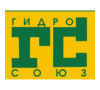 ООО Гидросоюз